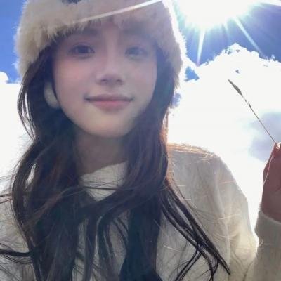 蛮牛